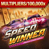 Biểu tượng bảo vệ dữ liệu cá nhân tại ae88 🎖 ae888